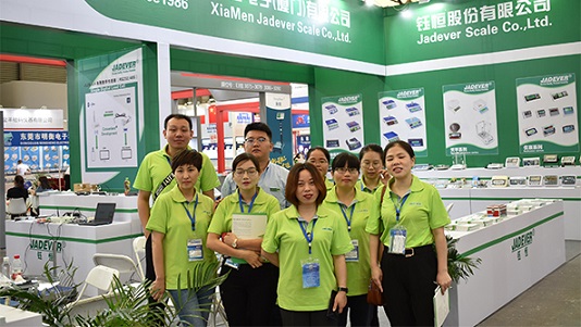  Jadéraire ont assisté à interwiveau 2019 exposition à Shanghai