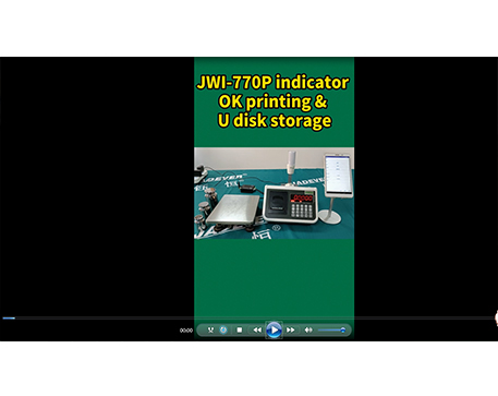 JWI-770P indicateur OK impression et stockage sur disque U
