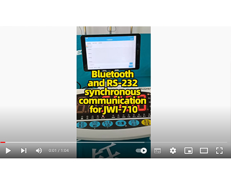 communication synchrone Bluetooth et RS232 pour JWI-710
