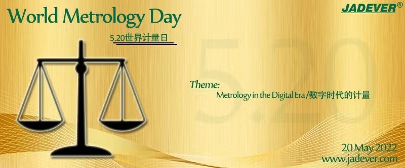 journée mondiale de la métrologie : 20 mai 2022
