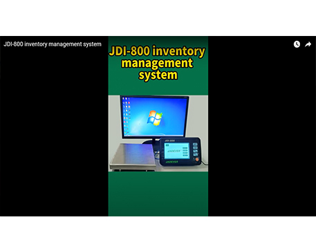 Système de gestion des stocks JDI-800